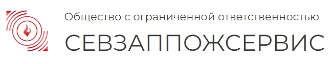 sevzap_logo